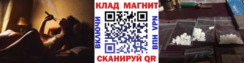 Как найти закладки Кораблино АМФЕТАМИН  Alpha PVP  COCAIN  Мефедрон  Бошки Шишки  ГАШИШ 