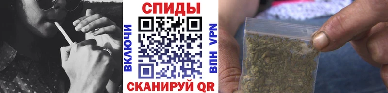 БУТИРАТ вода  как найти наркотики  Кораблино 