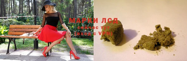 прущая мука Богородицк