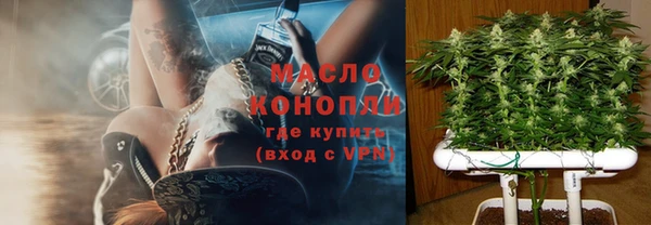 кокаин колумбия Богданович