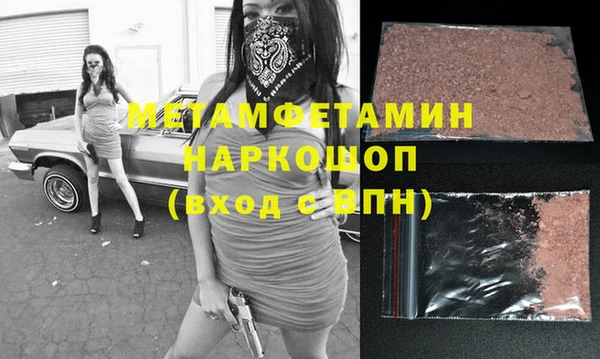 кокаин колумбия Богданович