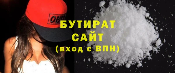 кокаин колумбия Богданович