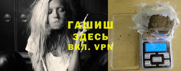 прущая мука Богородицк