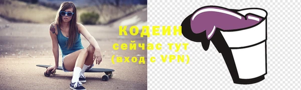 кокаин колумбия Богданович