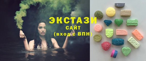 кокаин колумбия Богданович