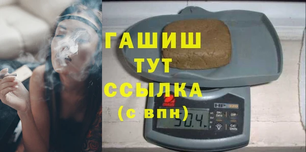 кокаин колумбия Богданович