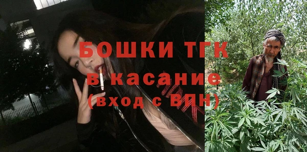 кокаин колумбия Богданович