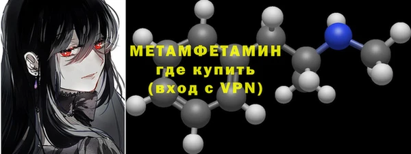 прущая мука Богородицк
