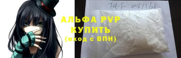 кокаин колумбия Богданович