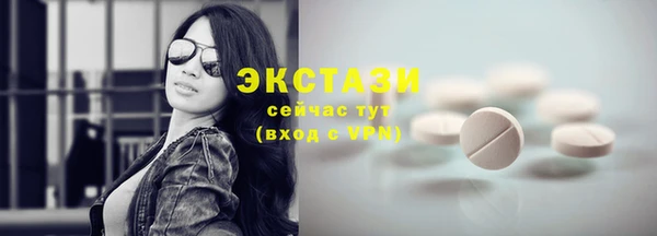 марки nbome Данков