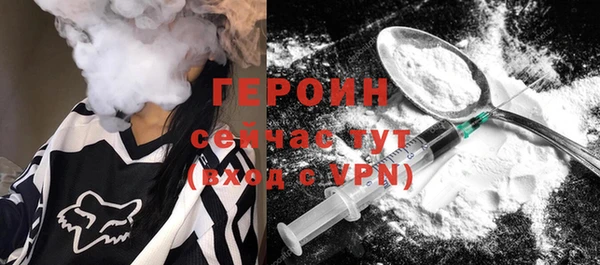 кокаин колумбия Богданович