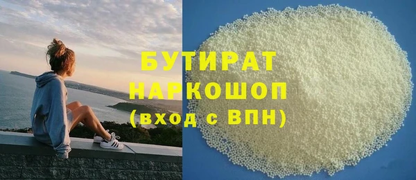 кокаин колумбия Богданович