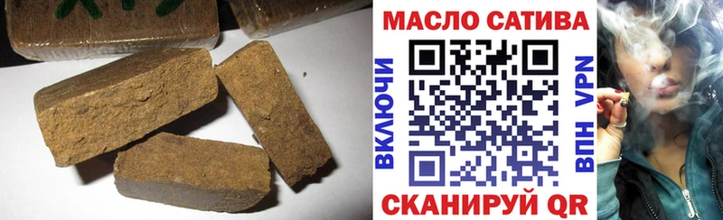 ТГК вейп  где купить   Кораблино 